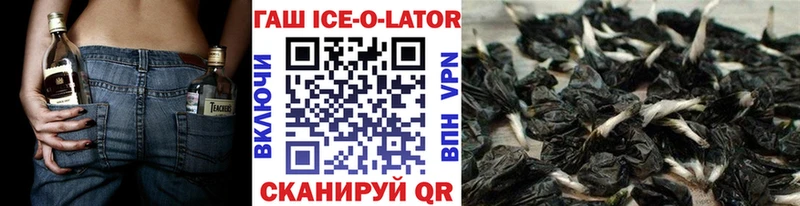 купить закладку мориарти официальный сайт ГАШИШ убойный Конаково