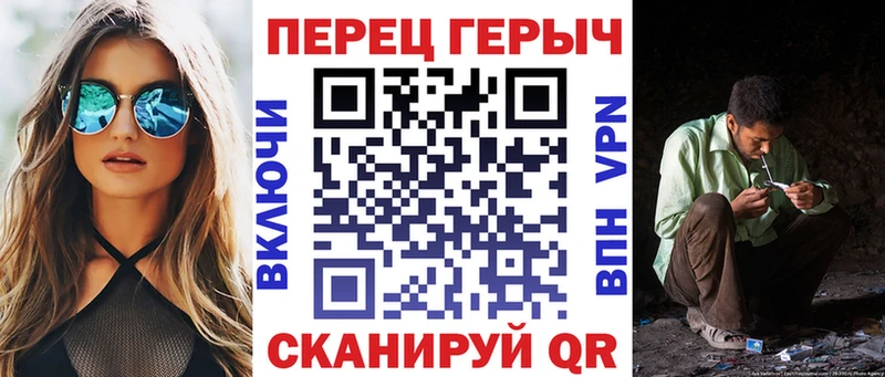 ГЕРОИН Афган  Конаково 