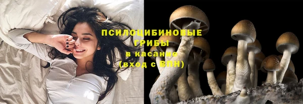 кокаин VHQ Алзамай
