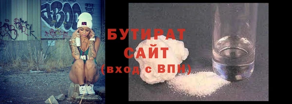 прущие грибы Абдулино