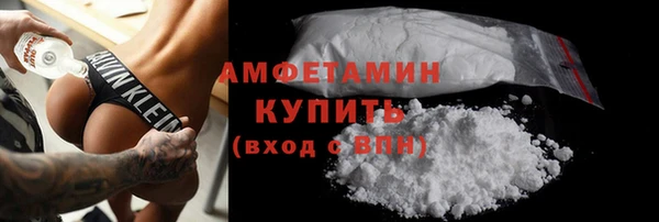 кокаин VHQ Алзамай
