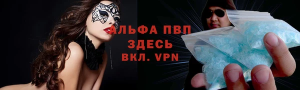 кокаин VHQ Алзамай