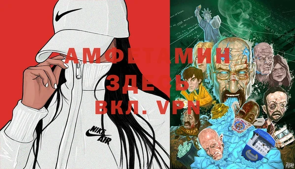 кокаин VHQ Алзамай