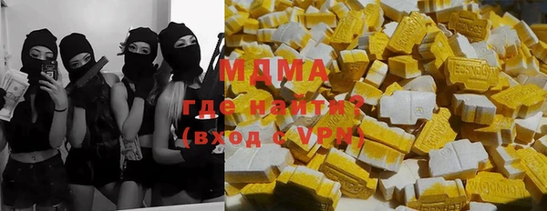 альфа пвп Алексеевка