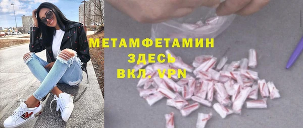 кокаин VHQ Алзамай