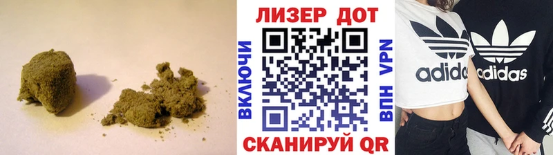 LSD-25 экстази ecstasy Конаково