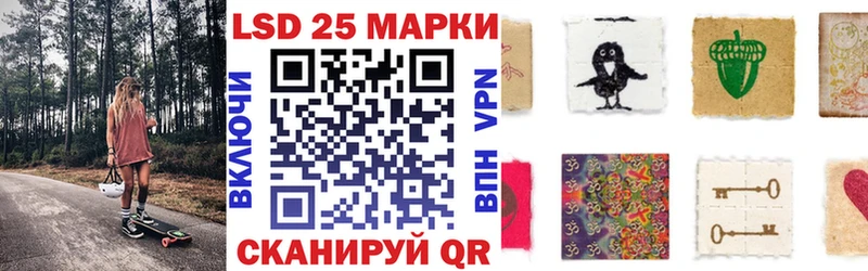 Марки N-bome 1500мкг  Конаково 